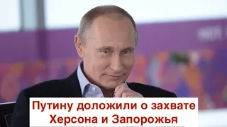 👴 ДЕД совсем плох: российская пропаганда грустит из-за дефективности Путина