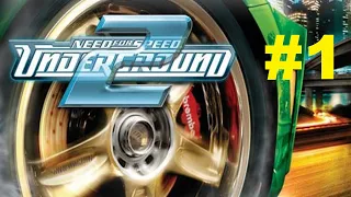 Need for speed: Underground 2 | Прохождение игры #1 | Этап №1 | Без комментариев