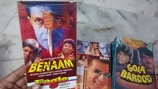 VHS 📼 cassette for sale ♥️♥️#9953369468###