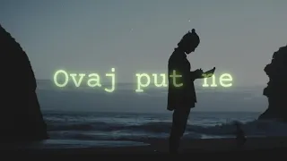 Oliver Dragojević - Ovaj put ne (Official lyric video)