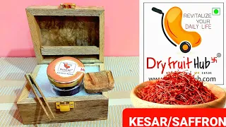 Dry Fruit Hub Kesar(Saffron) 1gm Unboxing & Review #dryfruithub #kesar  #saffron