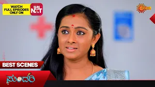 Sundari - Best Scenes | 11 August 2023 | Kannada Serial | Udaya TV
