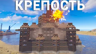 МОЮ КРЕПОСТЬ ПЫТАЮТСЯ ЗАРЕЙДИТЬ САМЫЕ БОГАТЫЕ СОСЕДИ В RUST / РАСТ