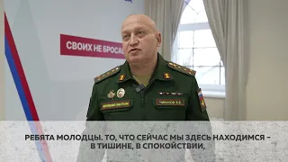 Ветеран СВО о решении подписать контракт