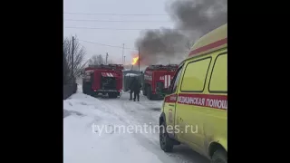 Пожар Тюмень, Астраханская, 27 03 2018