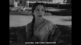 Nirmala 1938: Koi kya jaane ghaayal man ki peer (Devika Rani)