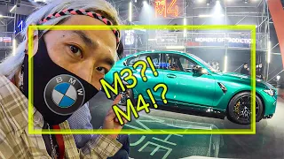 [BMWnewM] 뉴트리아? 새로나온 M3 M4 시승기 | 역시 M | 영종도 BMW드라이빙센터 엠타운행사