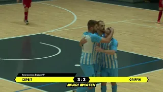 Огляд матчу | СЕРВІТ 4 - 4 GRIFFIN | Paimatch Чемпіонат Києва з футзалу