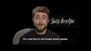 «Человек-швейцарский нож» — Дэниэл Рэдклифф: обращение к зрителям СИНЕМА ПАРК