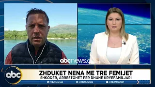 Zhduket nëna me tre fëmijët/ Shkodër, arrestohet për dhunë kryefamiljari | ABC News Albania