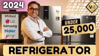 Best Double Door Refrigerator | Best Refrigerator Under 25000 | Best Refrigerator 2024