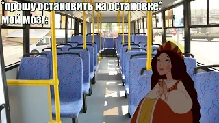 КАКОЙ ТЫ ХРАБРЫЙ! (ТРИ БОГАТЫРЯ)