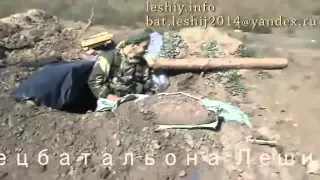 Уничтожение неразорвавшихся боеприпасов