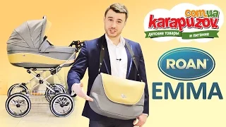 Roan Emma видео обзор классической коляски от польского производителя Roan
