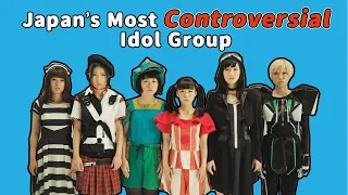 Japan's Most Controversial Idol Group: The Story of Brand-new Idol Society (BiS) (2010 - 2014)