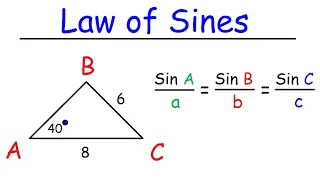 Law of Sines - Basic Introduction