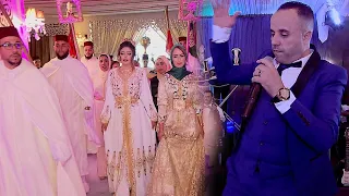 Orchestre Karim - Mariage Marocain 2022 - عرس مغربي , نايضة مع أوركسترا كريم