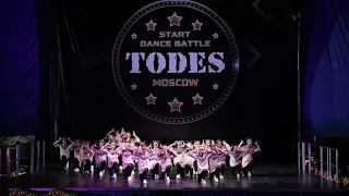 Группа 5 // Тодес Кашира // Todes Start Dance Battle Видное