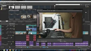 Sony Vegas Pro 16 - Как добавить и отредактировать текст на видео