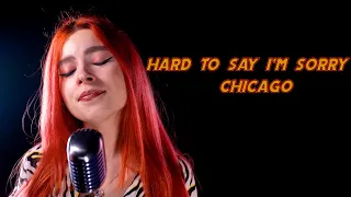 Hard To Say I’m Sorry - Chicago; by Andreea Munteanu & Andrei Cerbu