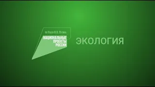 ОСОЗНАННОЕ ПОТРЕБЛЕНИЕ С «НИТОЧКОЙ»