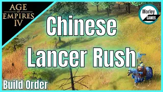 Chinese Fast Castle Lancer Rush Build Order | Age of Empires 4 Build Order