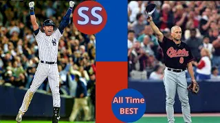 Do you know who the BEST MLB shortstops in its history are? #1 will surprise you!