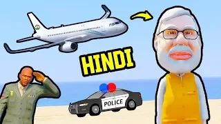 PM MODI Arrives in GTA 5 | VIP Security Convoy 😎 | Hitesh KS