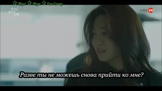 Kim Hyun Jооng "One more time"~ Ким Хен Джун "Еще раз" (rus sub)