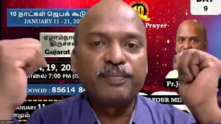 Don't Lose Your Mind || Pastor John Maxwell (Tamil Sermon)
