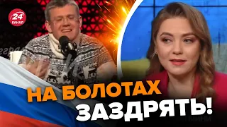 🤣 РосЗМІ ПІДГОРАЄ через пісні про ЗСУ / СОЛЯР ГЛУЗУЄ з бідолах