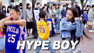 [4K]🇰🇷K-POP IN PUBLICㅣNewJeans (뉴진스) 'Hype Boy' 커버댄스 Dance Cover @동성로 #아이돌지망생 대구댄스보컬 오디션학원