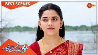 Uppena - Best Scenes | 30 August 2022| Full Ep FREE on SUN NXT | Telugu Serial | Gemini TV