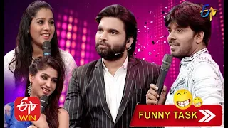 Sudheer | Rashmi | Pradeep | Ravi | Varshini | Funny Task All in One | Dhee Champions | ETV Telugu