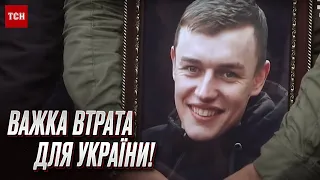 🙏 "Мене вже немає..." Родичі загиблого "Музиканта" виконали його останнє бажання!