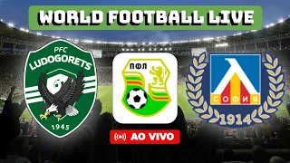 LUDOGORETS X LEVSKI SOFIA - FINAL SUPERCOPA BULGÁRIA - AO VIVO