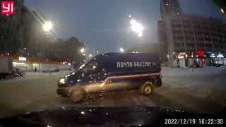 ДТП Рязань 19.12.2022