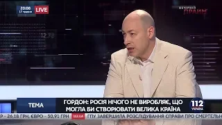 Гордон о том, почему Волкер сказал, что Крым и Донбасс Украина не вернет