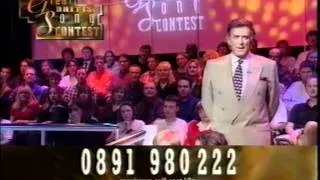 BBC Great British Song Contest 1998 in full inc WINNER Imaani