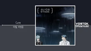 [OA] 악월, 박병훈 (AKUGETSU, Park Byeonghoon) - Cure | Official Audio