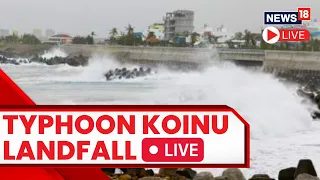 Typhoon Koinu Taiwan | Typhoon Koinu Makes Landfall At Taiwan's Pingtung Beach | Taiwan News | N18L