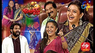 Jabardasth | 1st April 2021 | Indraja,Hyper Aadi,Anasuya Latest Promo | ETV Telugu