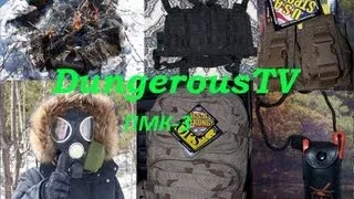 Обзор на противогаз ПМК-3/Gas Mask PMK-3 (DangerousTV)