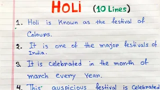 10 lines essay on holi in English | Holi essay in English easy | Write short essay on holi festival