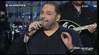 Greek Music - Taverna Live (Stelios Dionysiou) Εγώ ο ξένος Ένα λεπτό περιπτερά