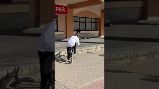 Bmx tricks