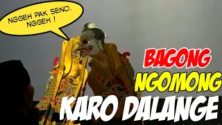 Bagong lucu tenan ngomong Karo dalange Ki Seno, Ora kuatir di keroyok kurowo