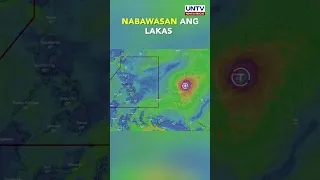 Bagyong ‘Mawar’, nabawasan ng lakas habang papalapit sa PAR – PAGASA