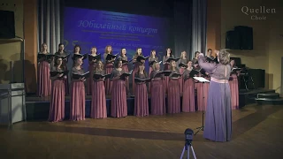 Russian folk song “Vo kuznitse” ("In the Forge"), female choir Quellen