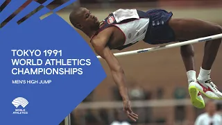 Men's High Jump | World Athletics Championships Tokyo 1991